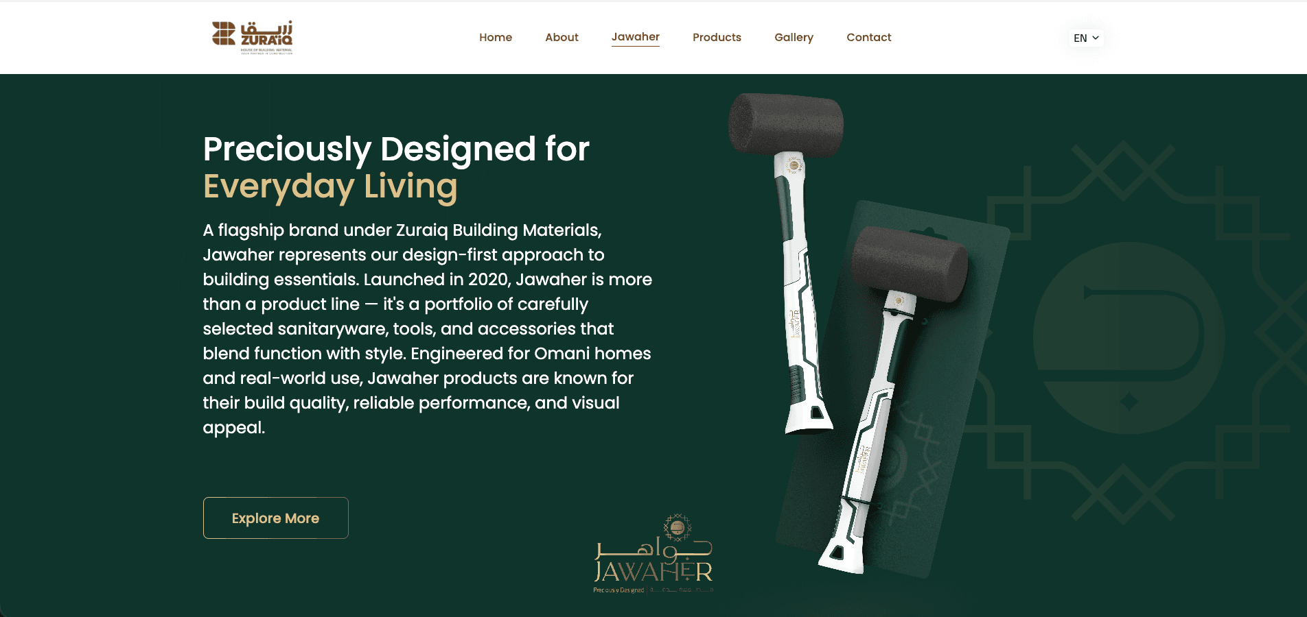 Zuraiq BM website screenshot